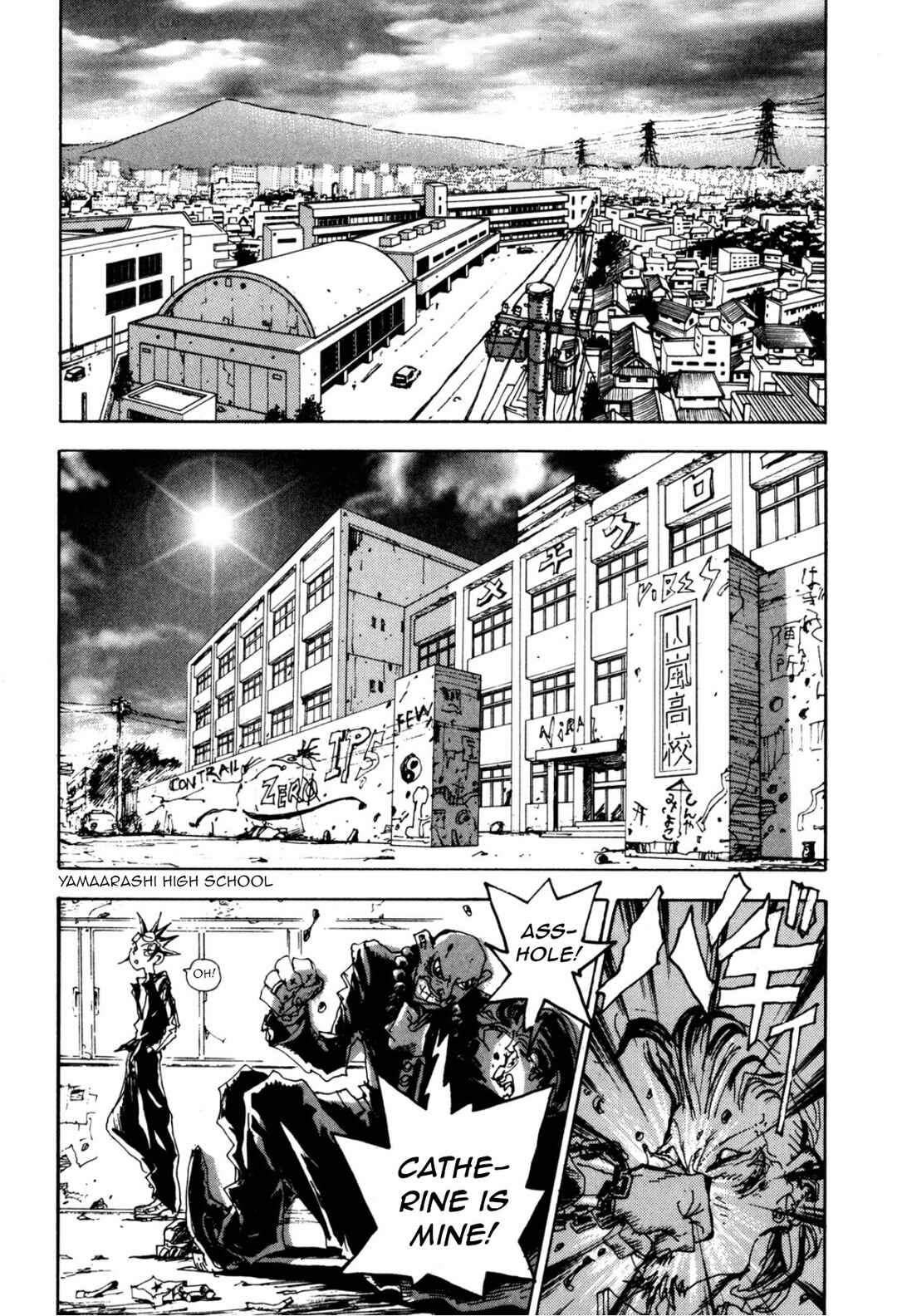 Page 33 Chapter 35 Fortified School