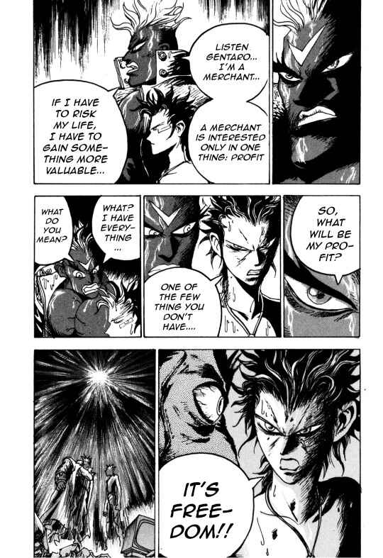 Page 20 Chapter 14 Fortified School
