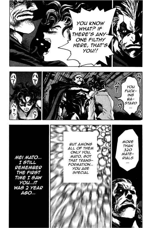 Page 39 Chapter 14 Fortified School