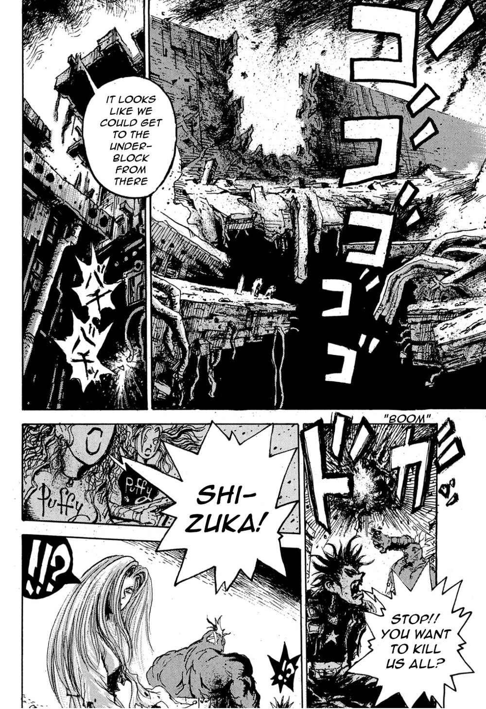 Page 30 Chapter 24 Fortified School
