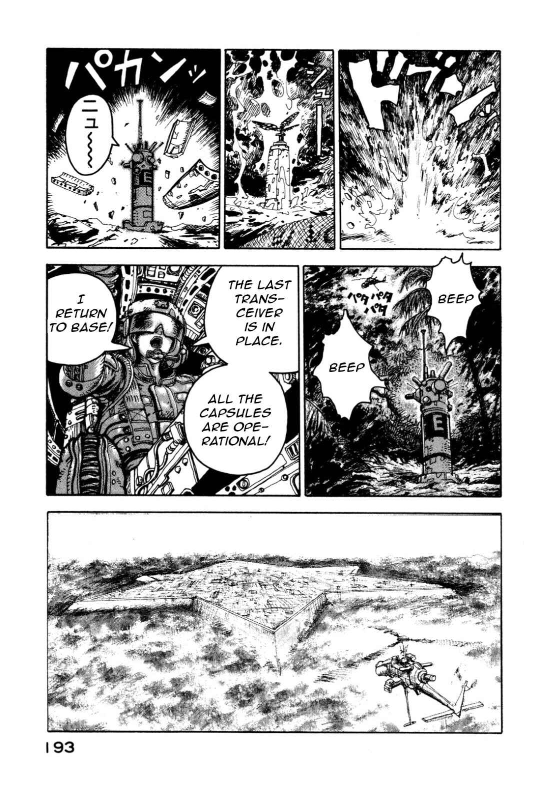 Page 20 Chapter 3 Fortified School