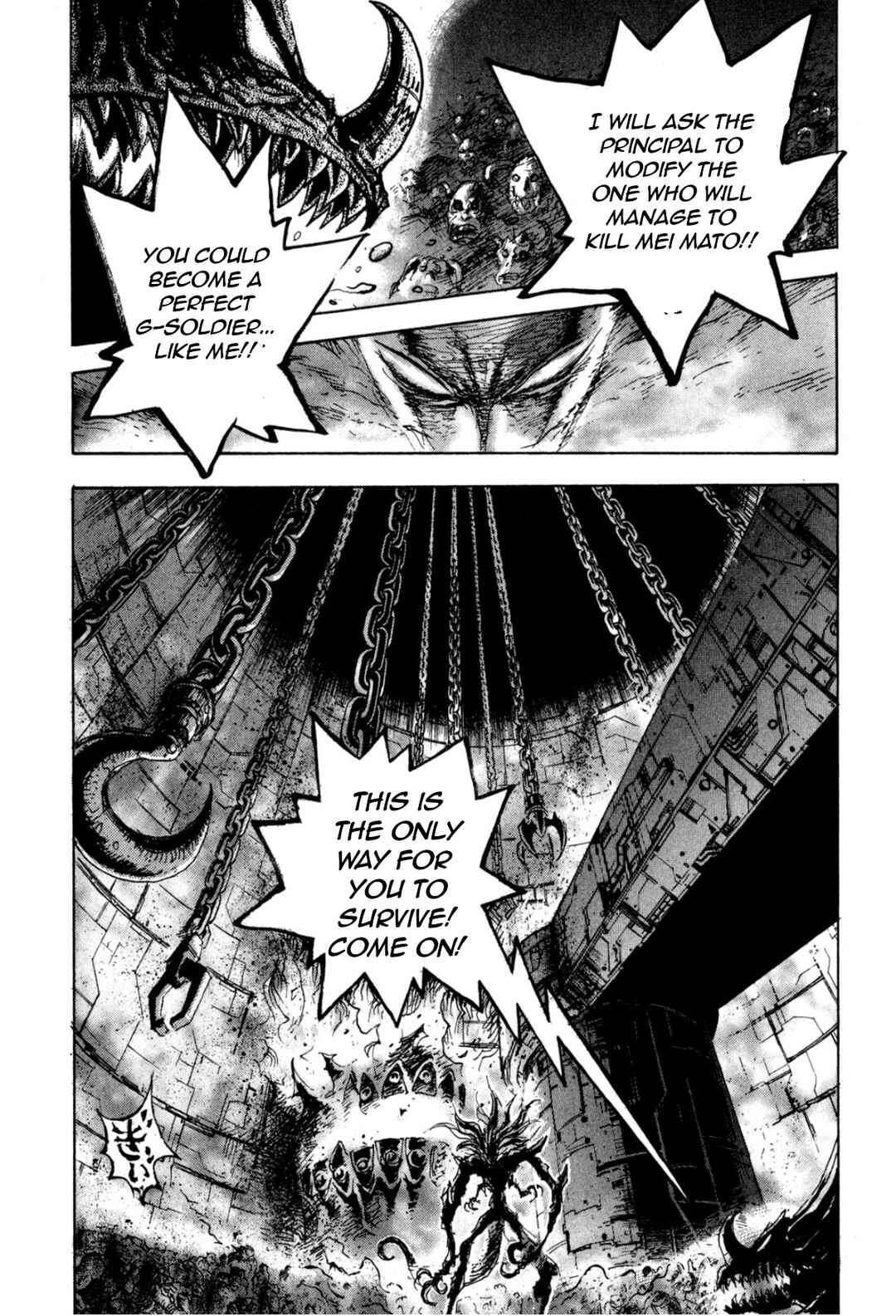 Page 20 Chapter 30 Fortified School