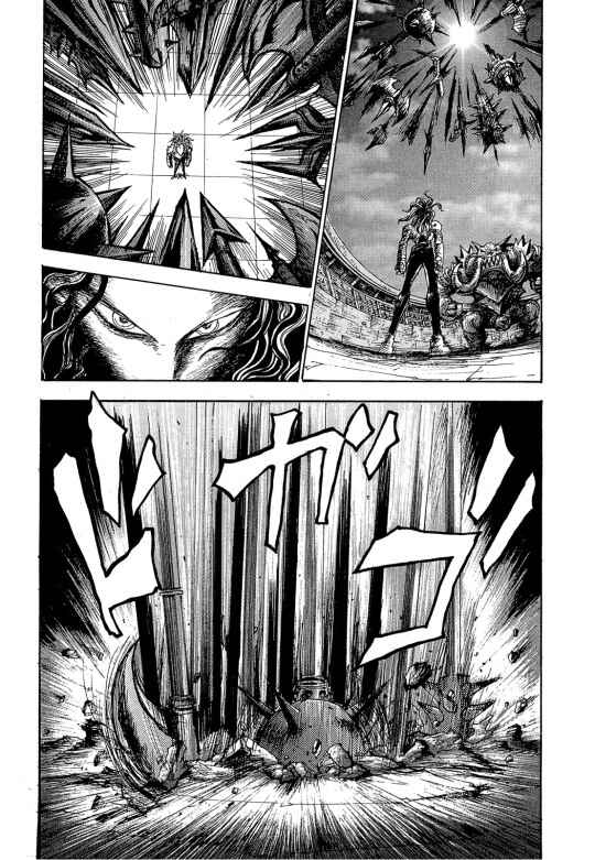 Page 4 Chapter 12 Fortified School
