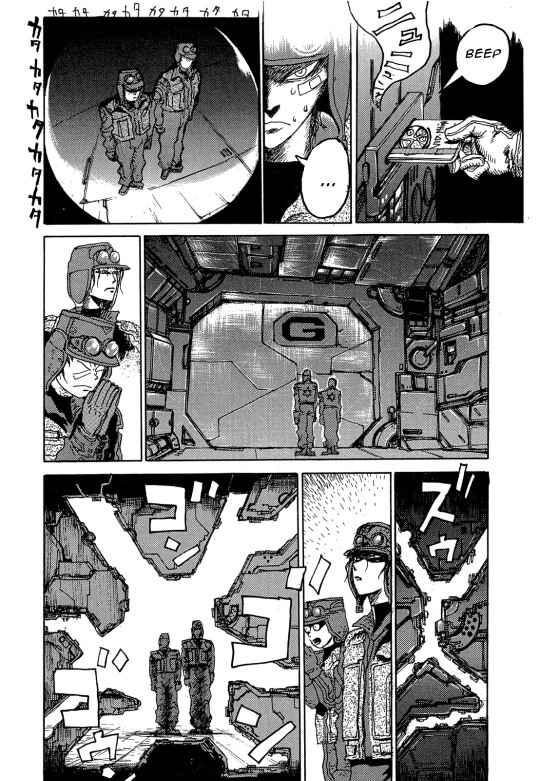 Page 15 Chapter 10 Fortified School