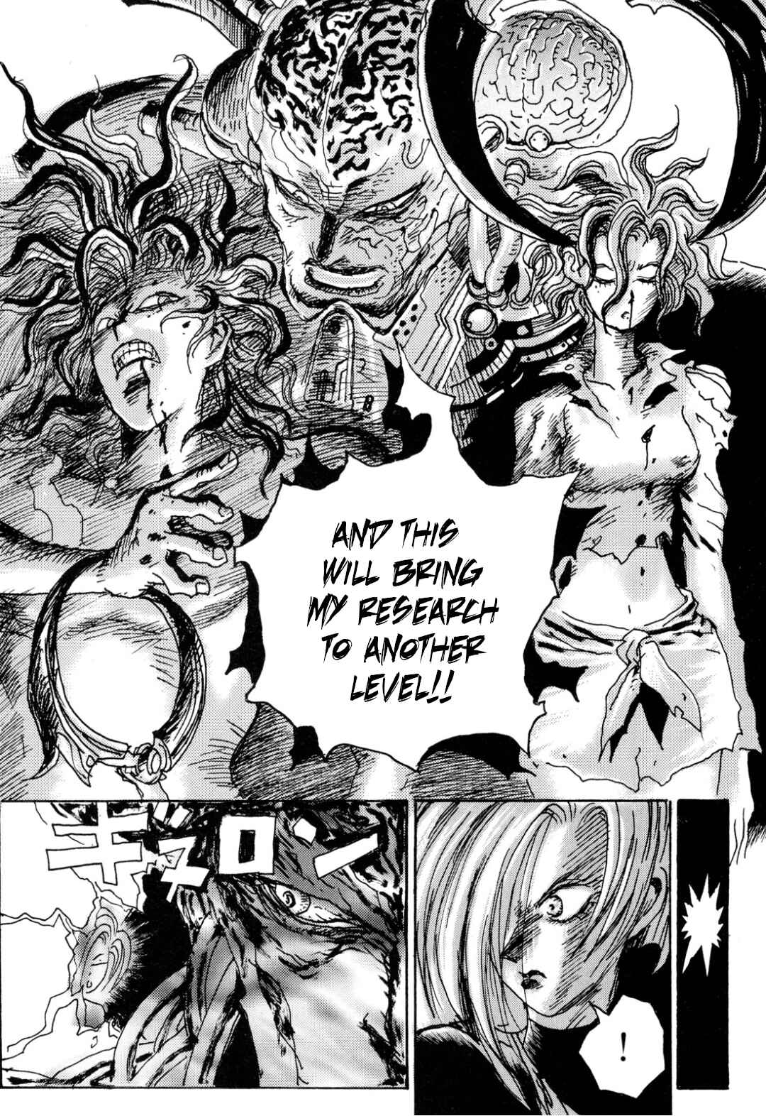 Page 48 Chapter 19 Fortified School