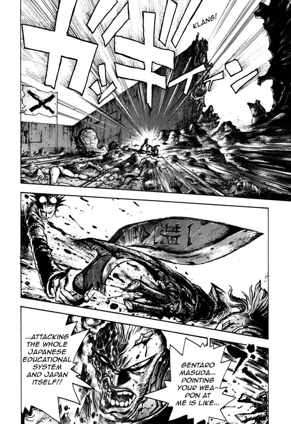Page 10 Chapter 23 Fortified School