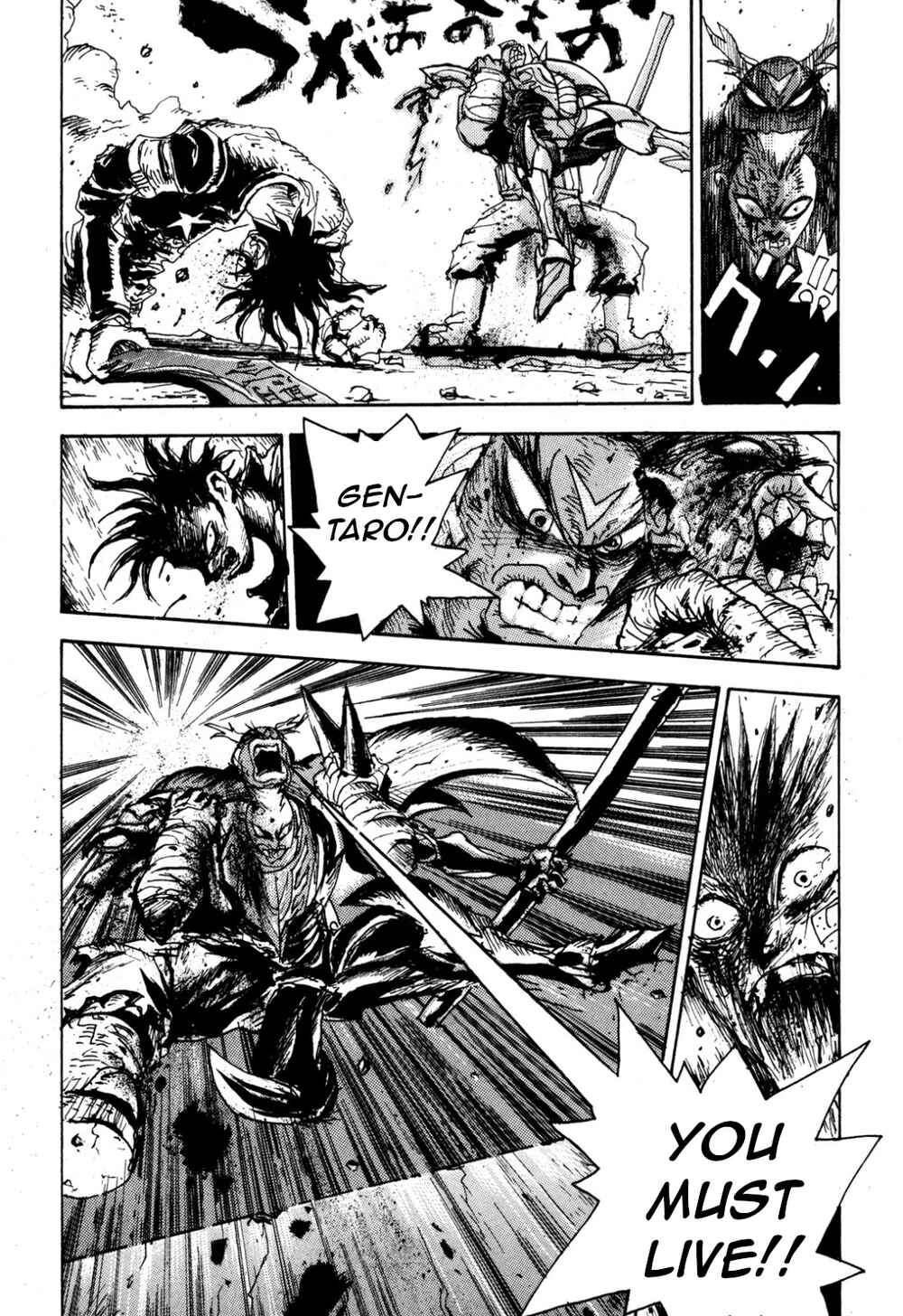 Page 24 Chapter 23 Fortified School