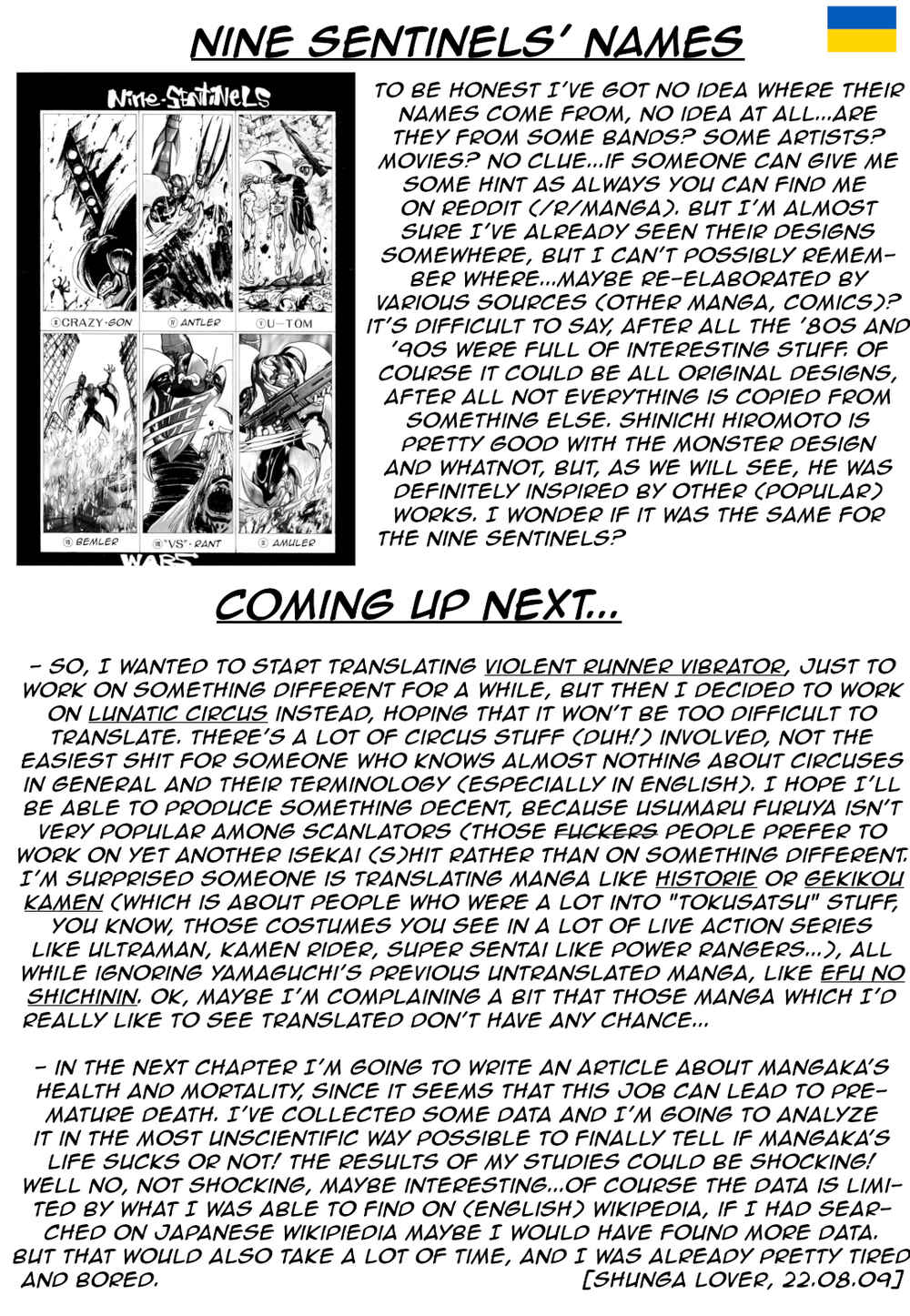 Page 45 Chapter 22 Fortified School