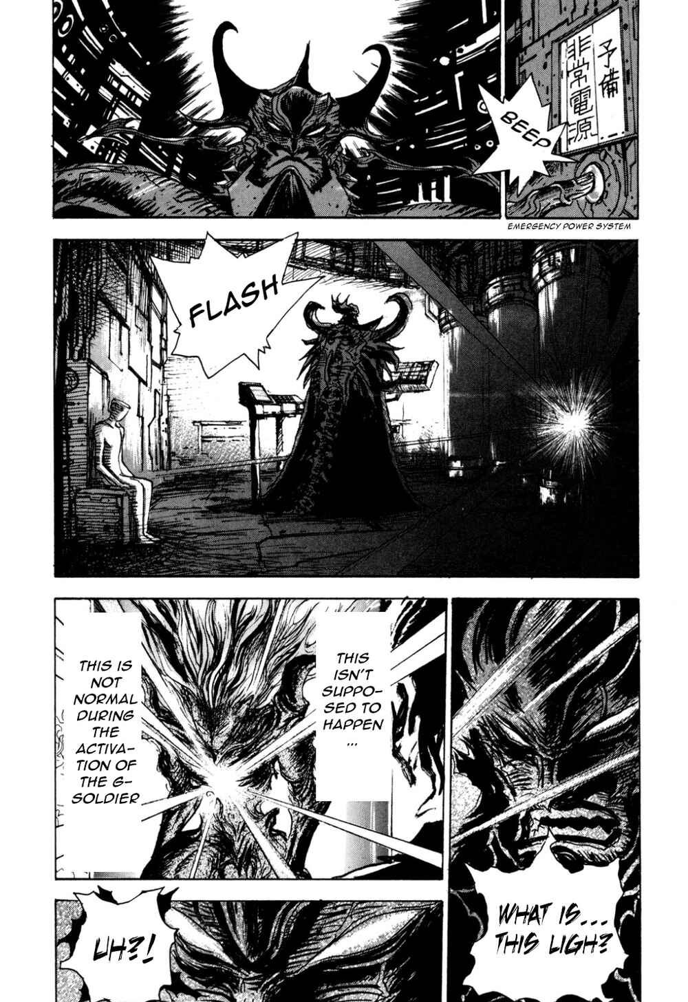 Page 9 Chapter 22 Fortified School