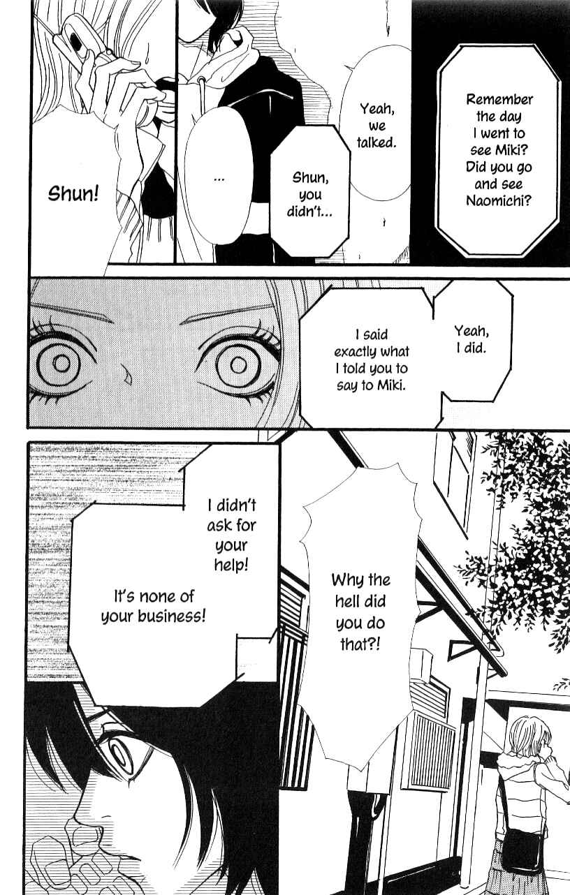 Page 10 Chapter 3 Ai Daro