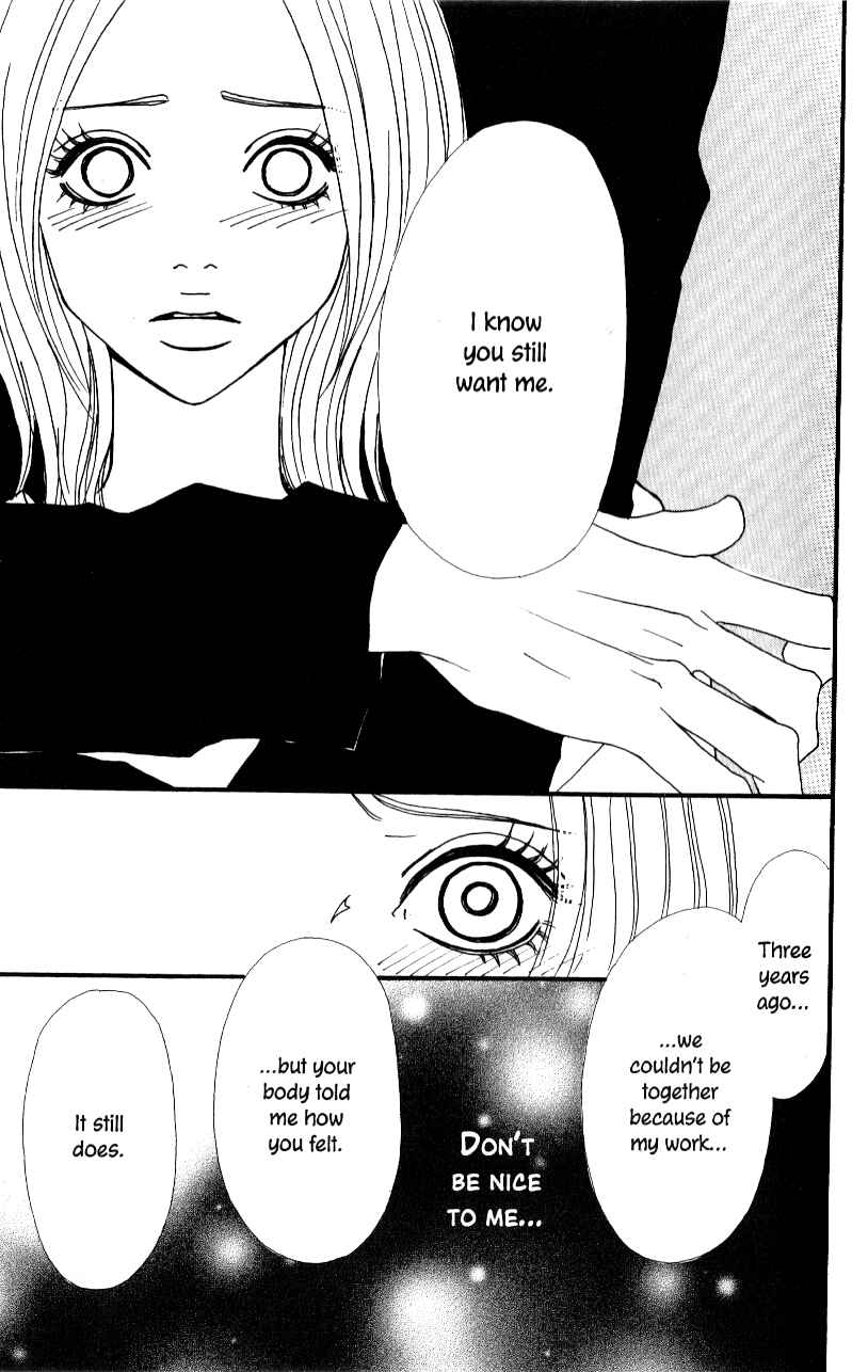 Page 25 Chapter 3 Ai Daro