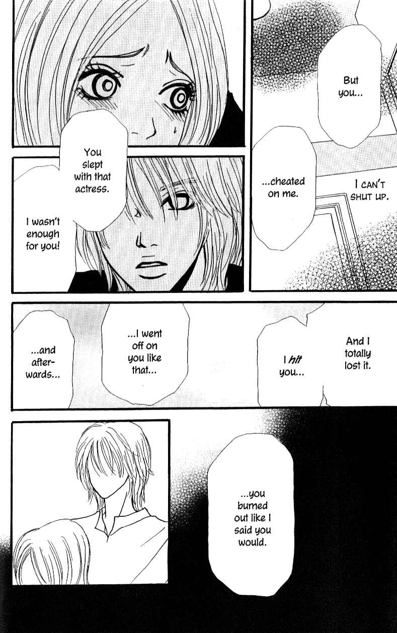 Page 26 Chapter 3 Ai Daro
