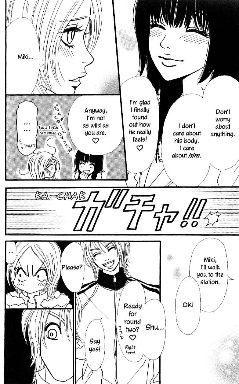 Page 38 Chapter 3 Ai Daro