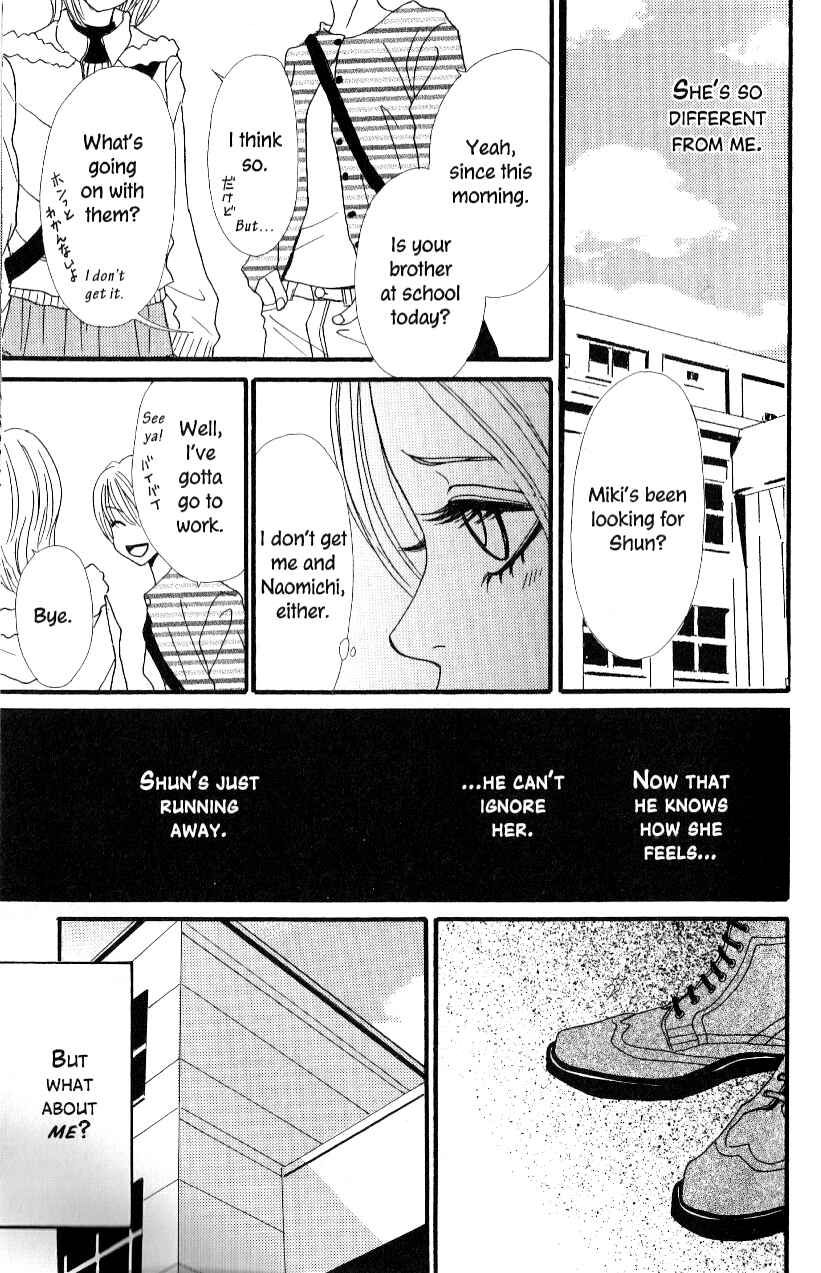Page 5 Chapter 3 Ai Daro