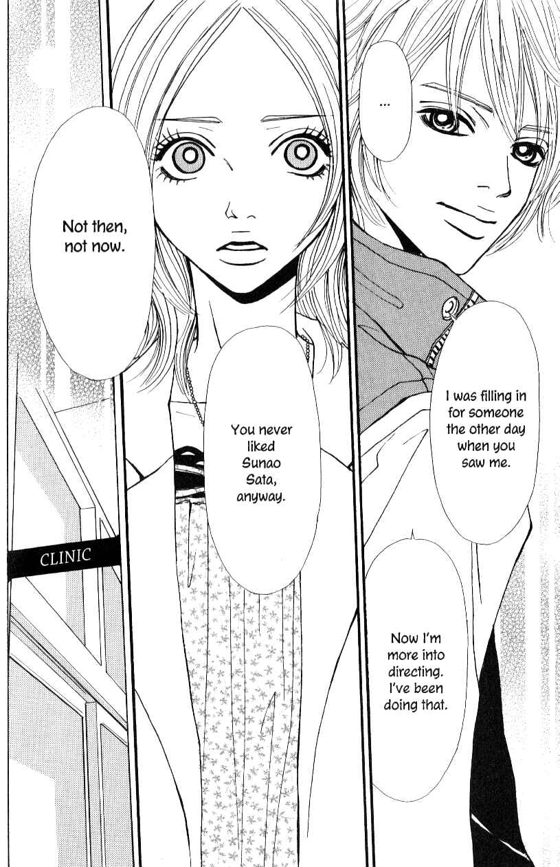 Page 10 Chapter 2 Ai Daro