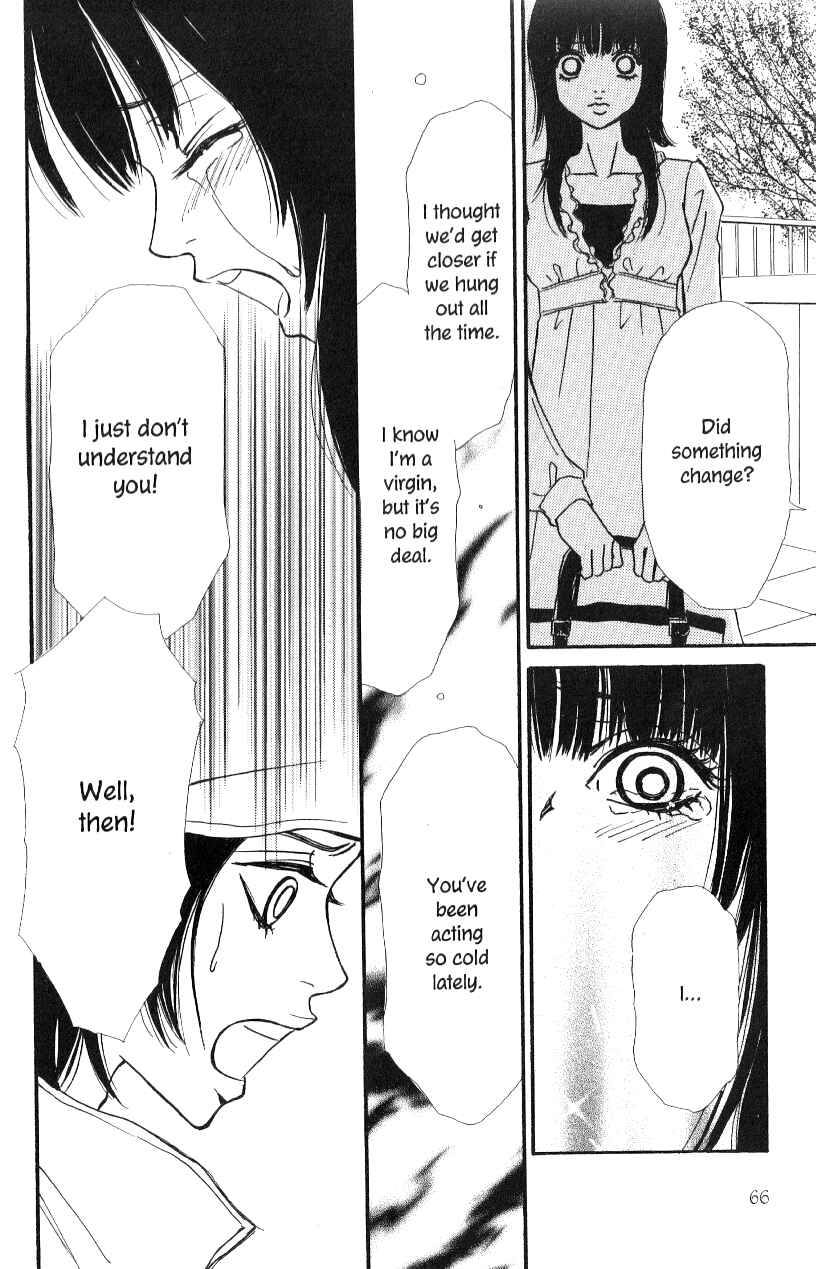 Page 16 Chapter 2 Ai Daro
