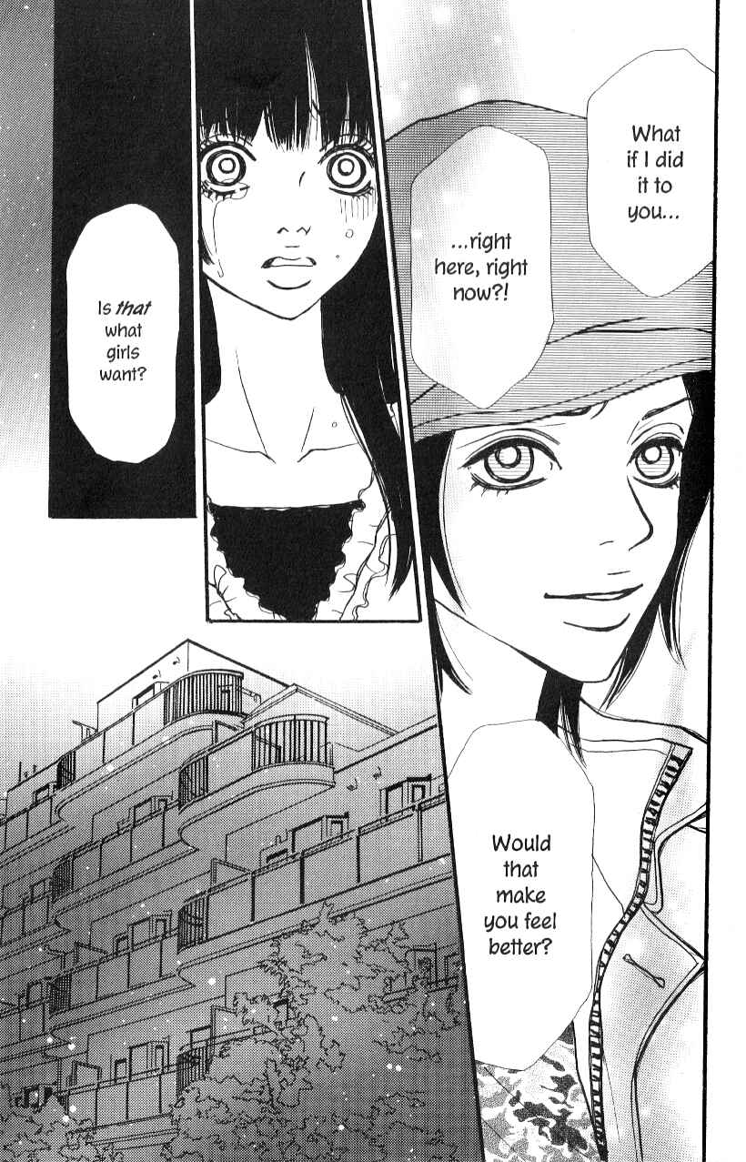 Page 17 Chapter 2 Ai Daro