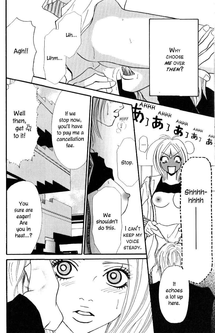 Page 30 Chapter 2 Ai Daro