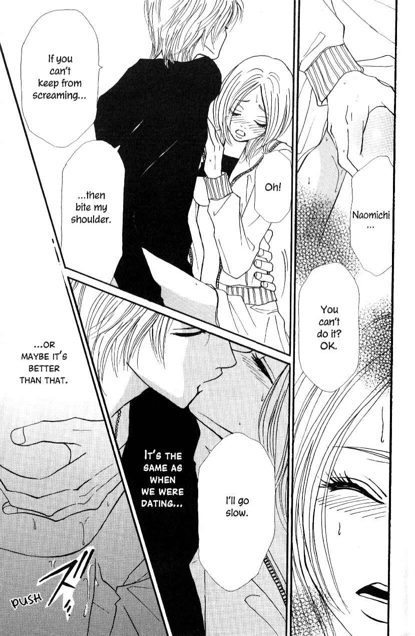 Page 33 Chapter 2 Ai Daro