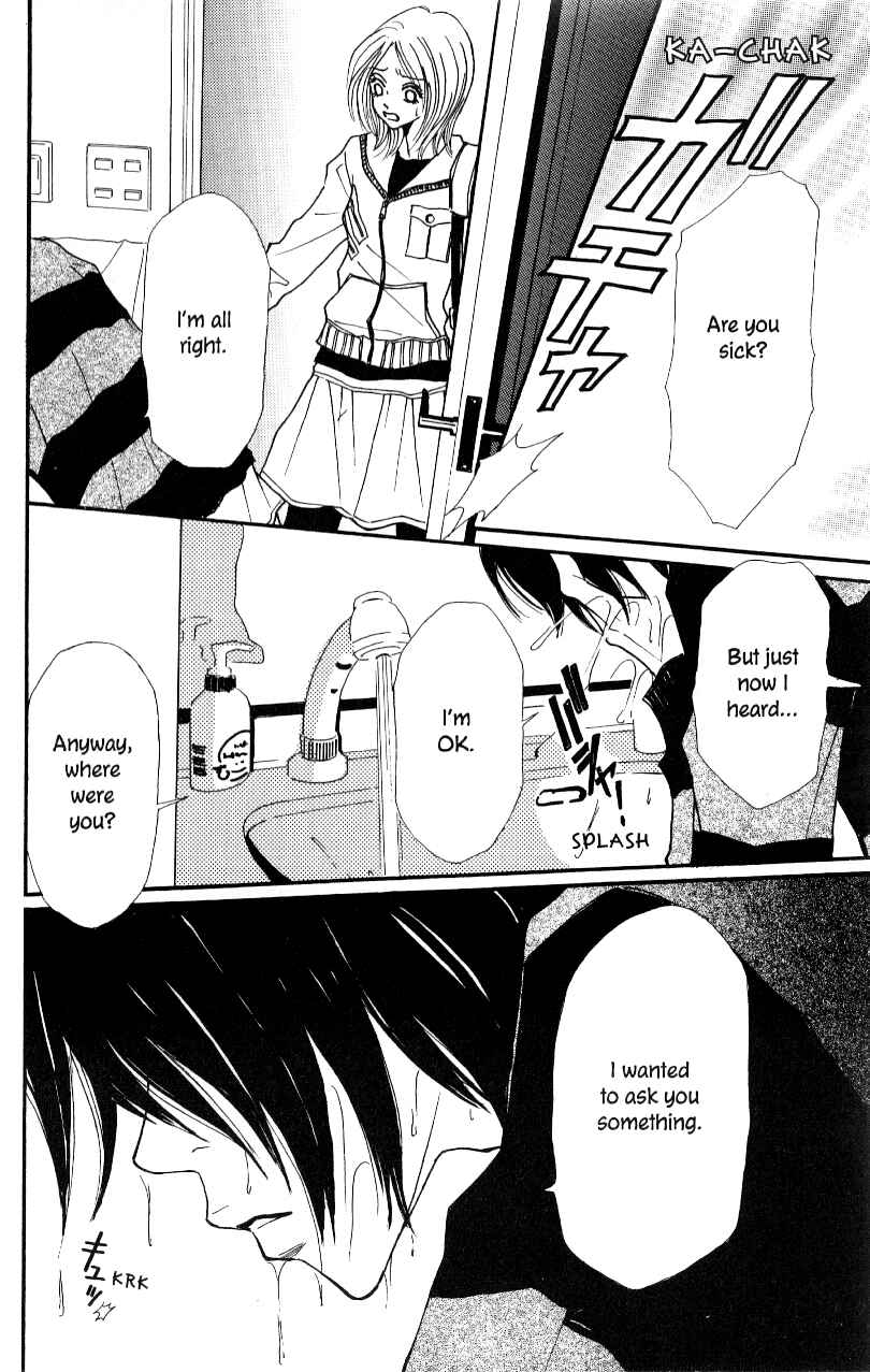 Page 38 Chapter 2 Ai Daro