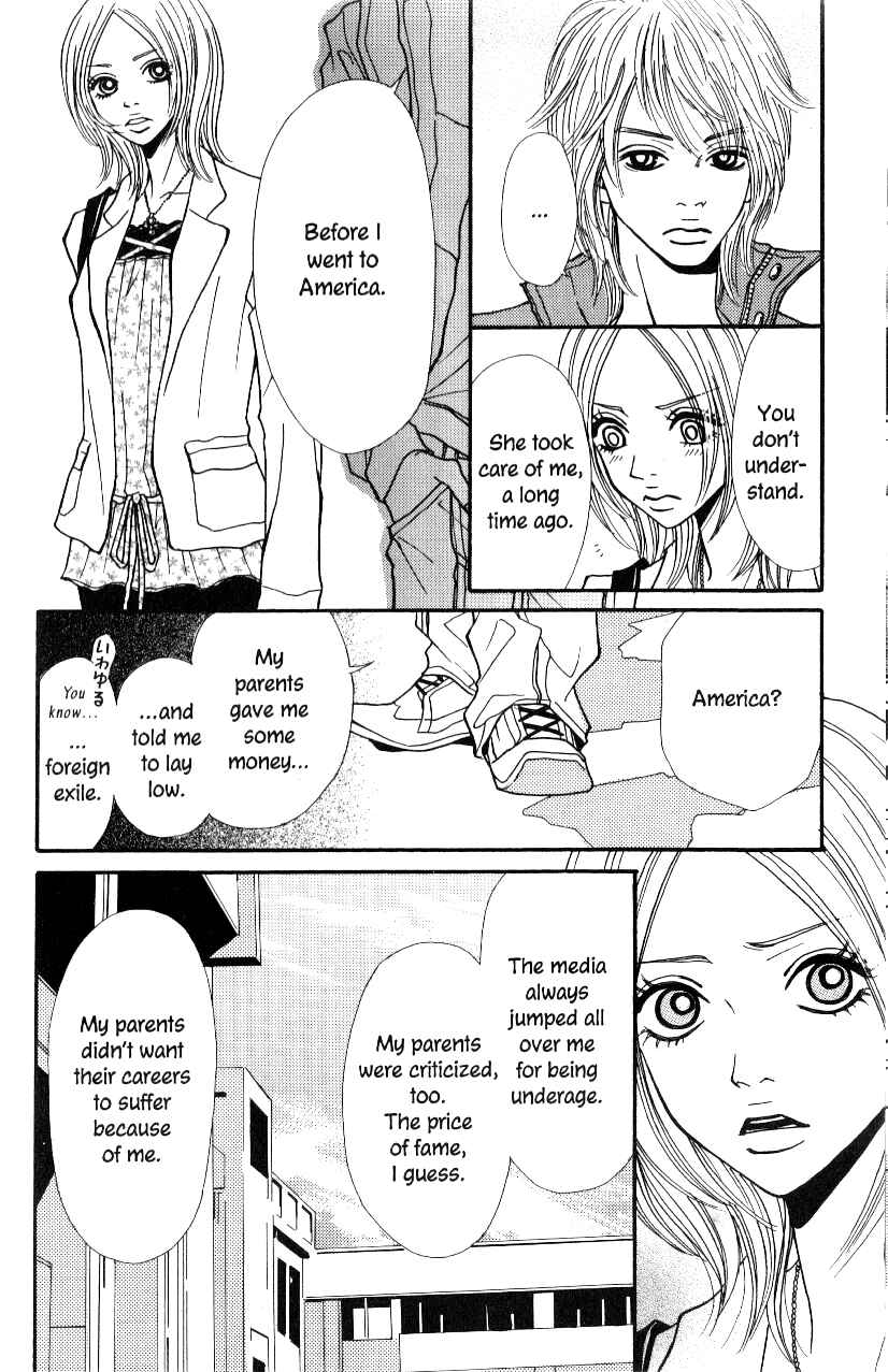 Page 6 Chapter 2 Ai Daro