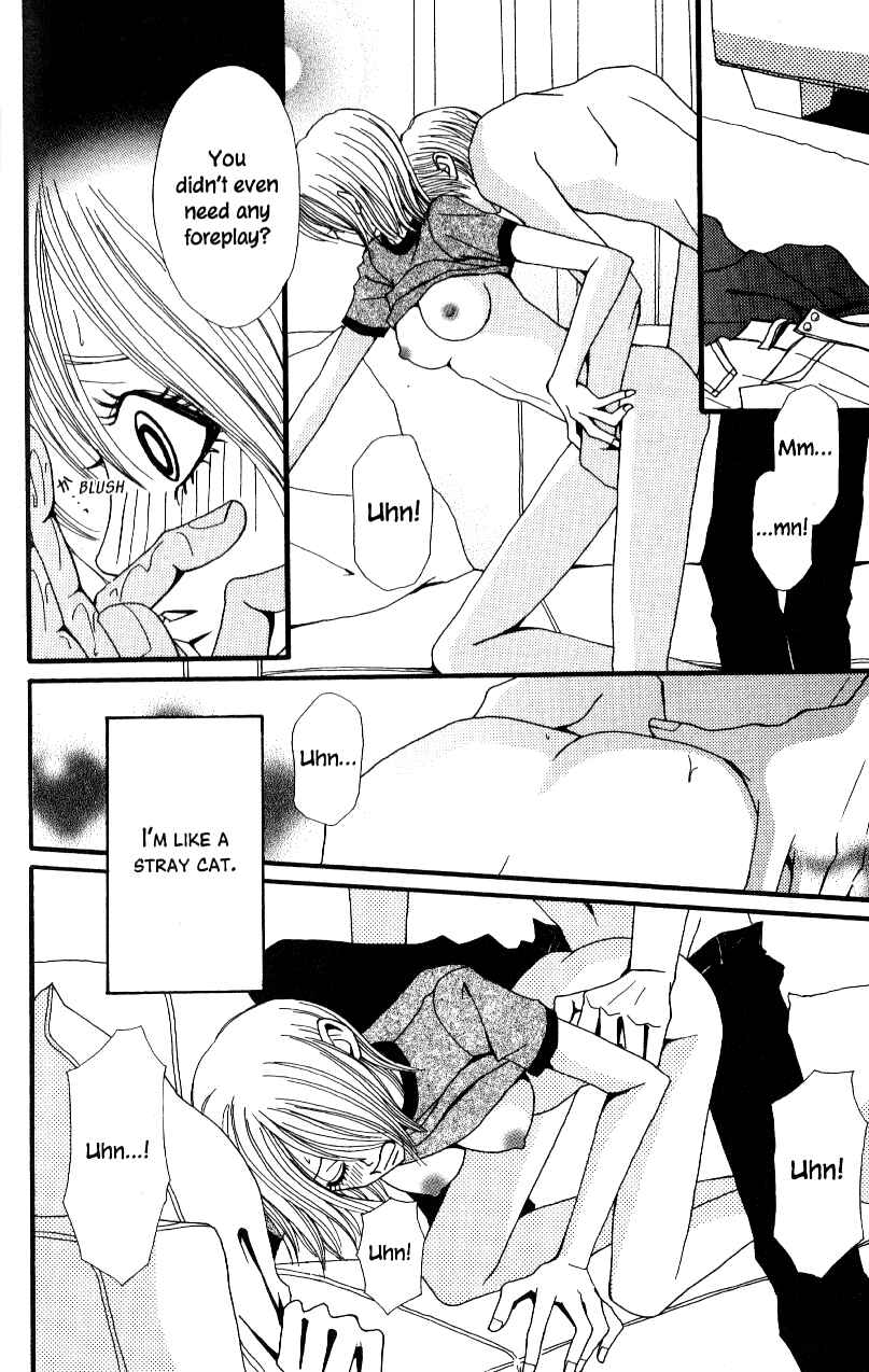 Page 16 Chapter 5 Ai Daro