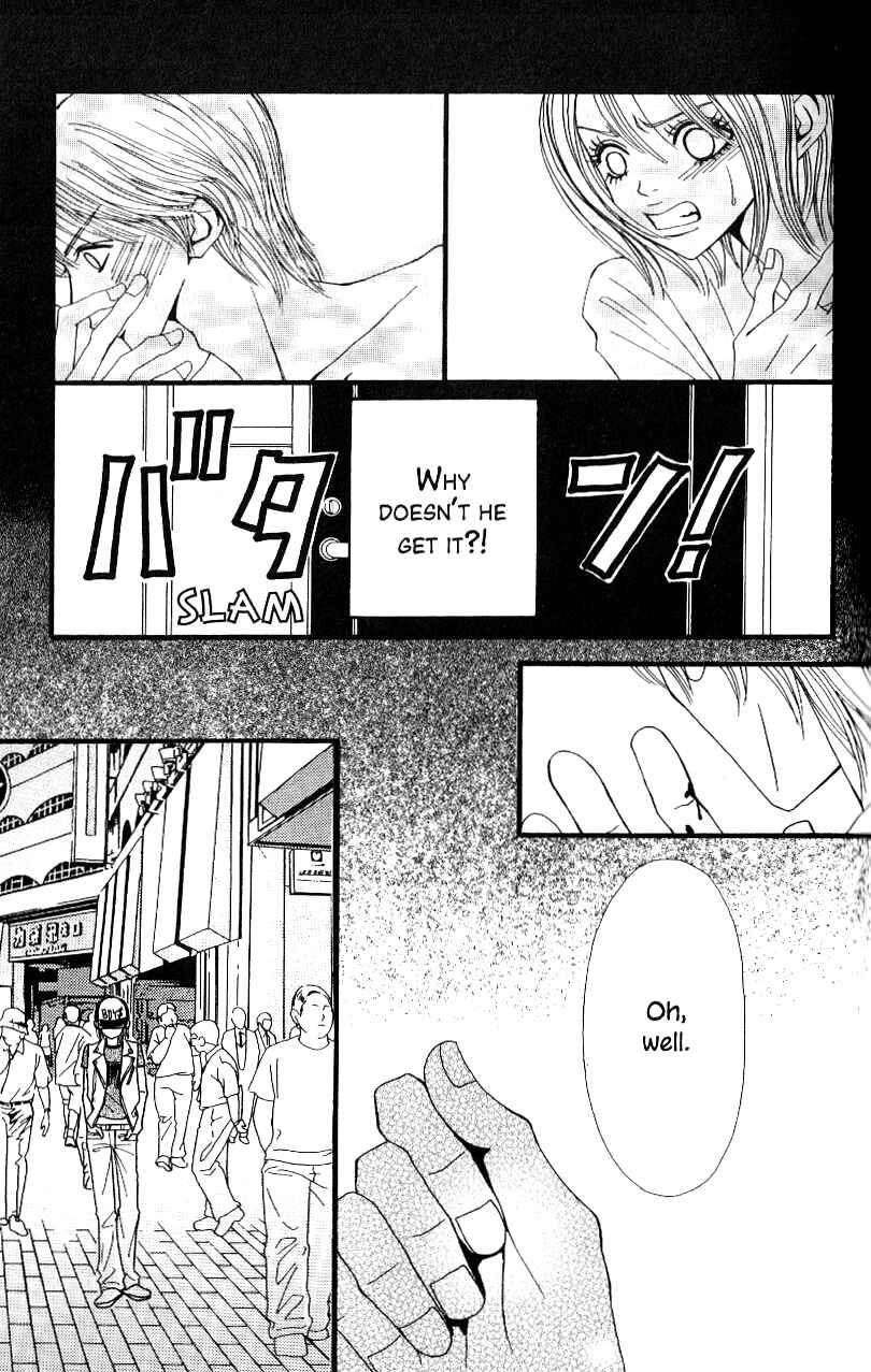 Page 19 Chapter 5 Ai Daro