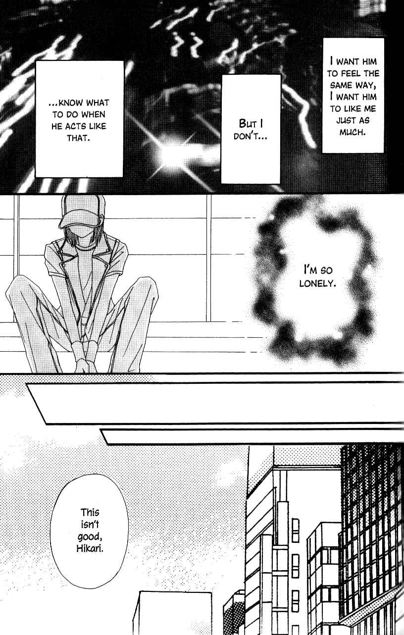 Page 21 Chapter 5 Ai Daro