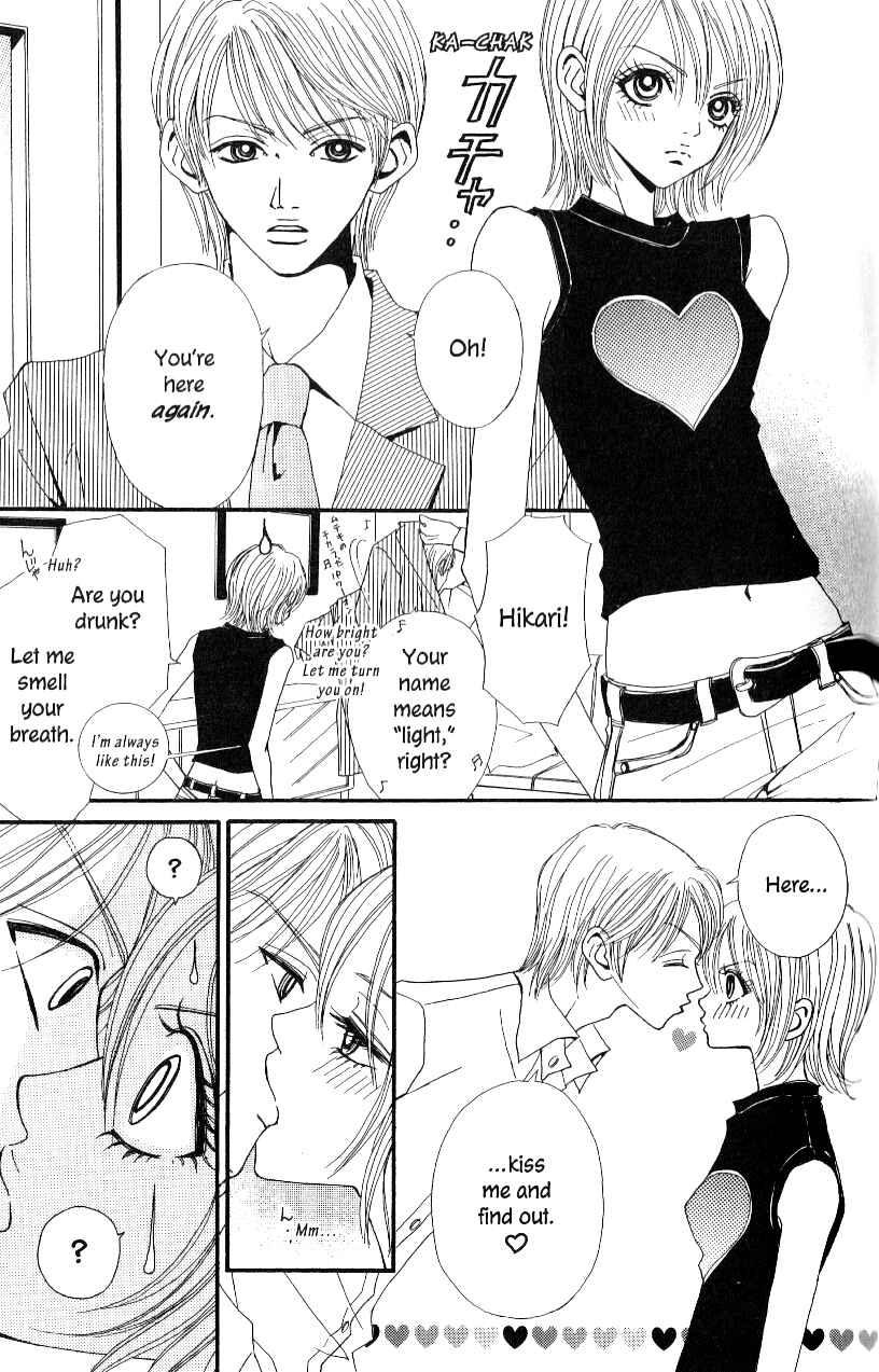 Page 3 Chapter 5 Ai Daro