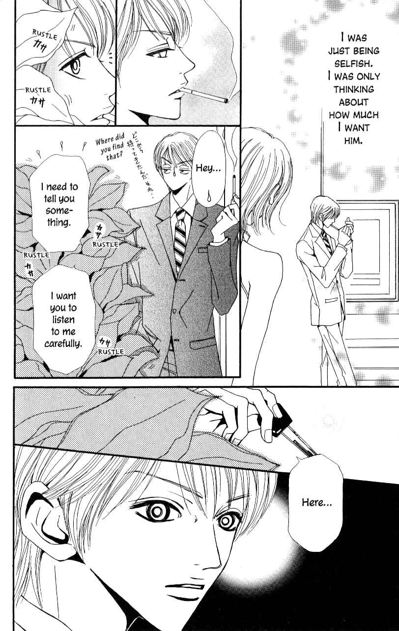 Page 30 Chapter 5 Ai Daro
