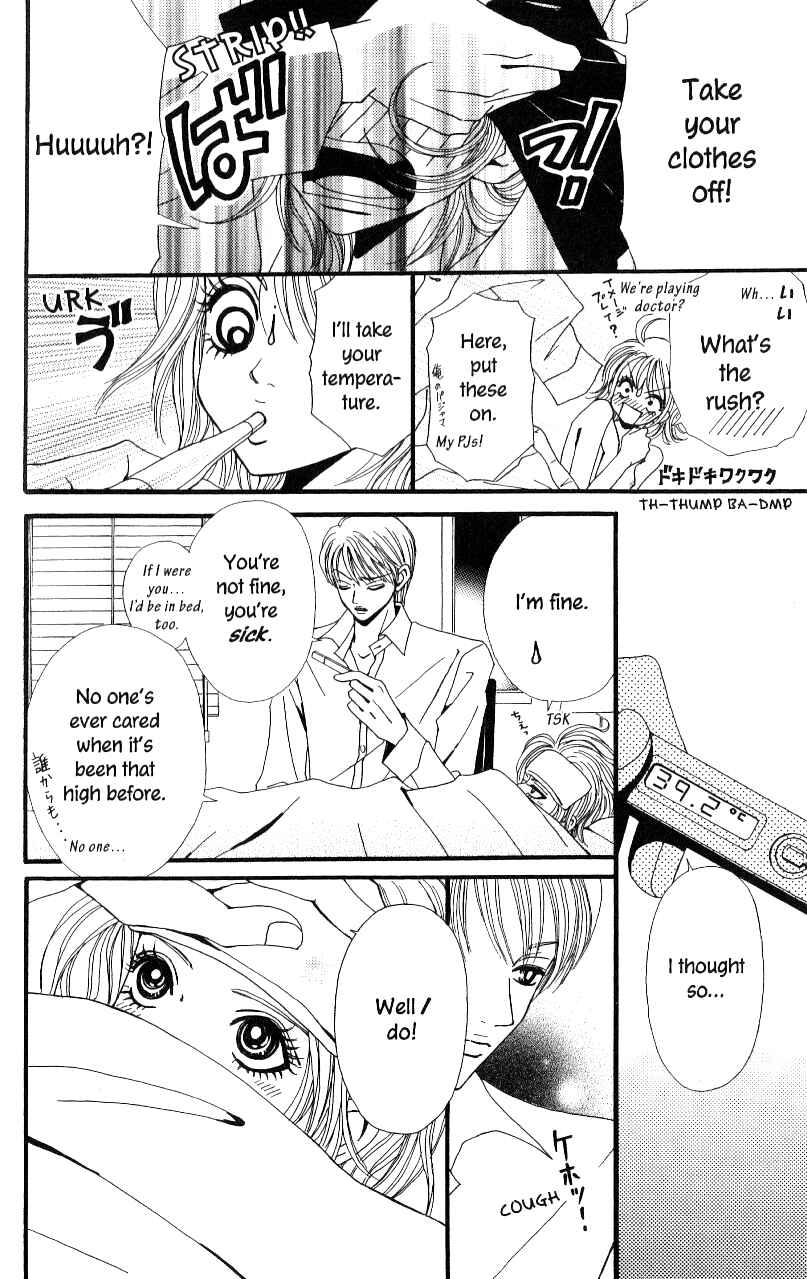 Page 4 Chapter 5 Ai Daro
