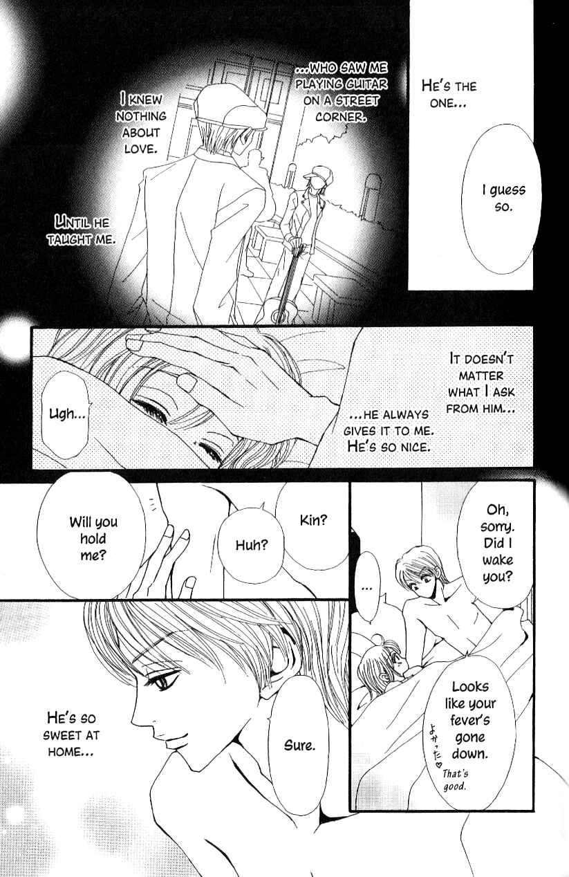 Page 5 Chapter 5 Ai Daro