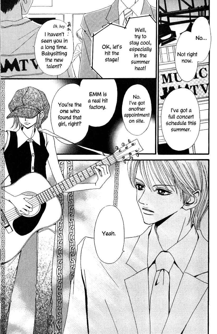 Page 9 Chapter 5 Ai Daro