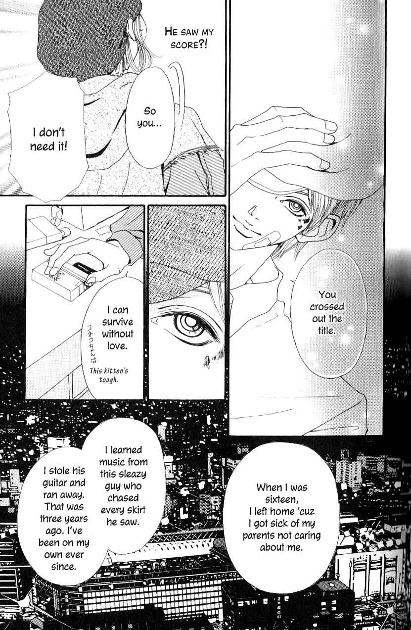 Page 15 Chapter 4 Ai Daro