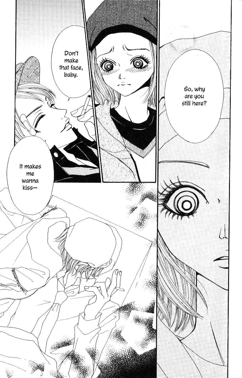 Page 17 Chapter 4 Ai Daro