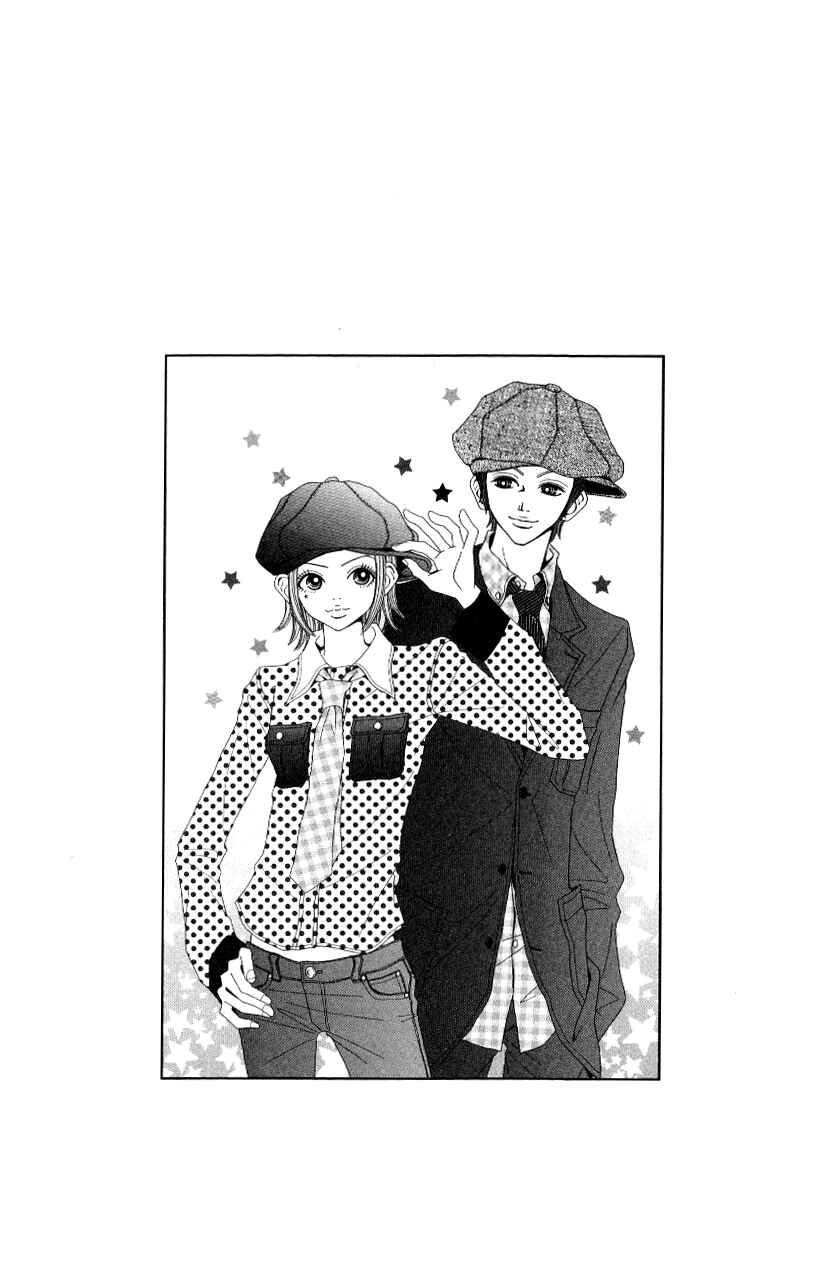 Page 2 Chapter 4 Ai Daro
