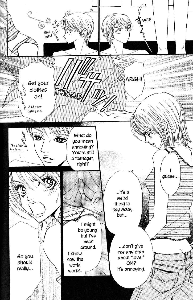 Page 8 Chapter 4 Ai Daro