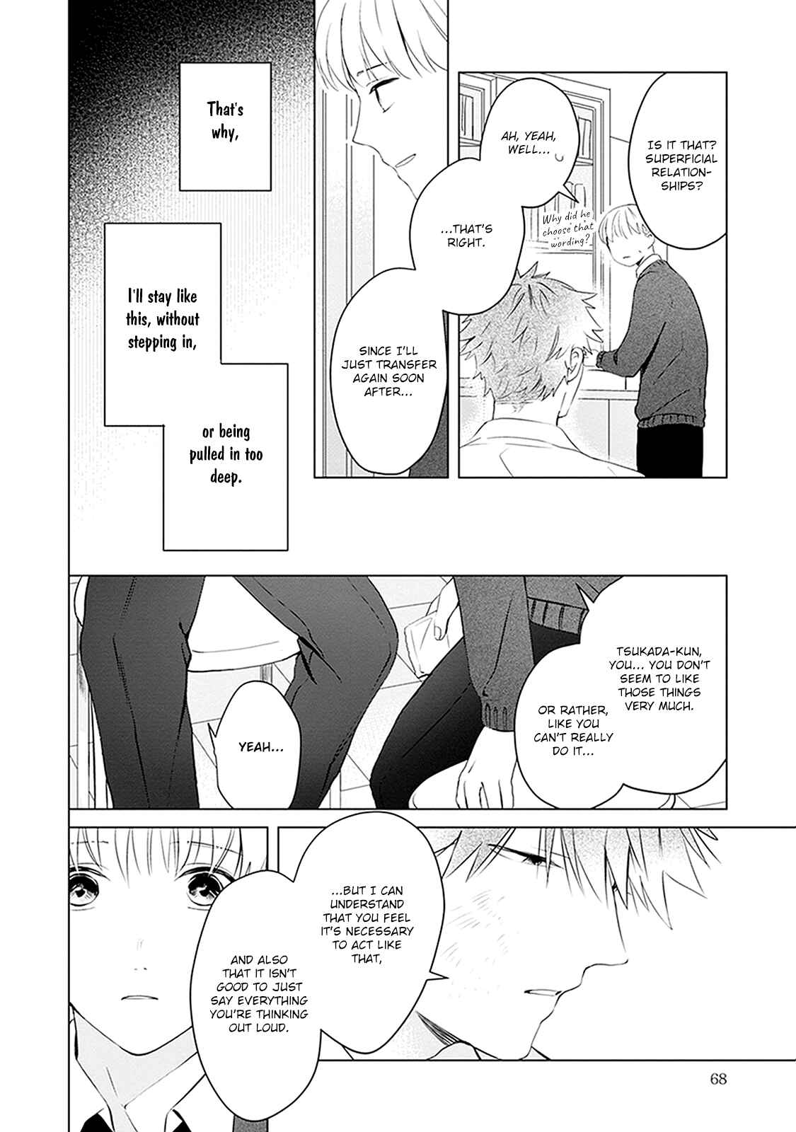 Page 29 Chapter 2 Me wa Kuchi Hodo ni Koi to Iu