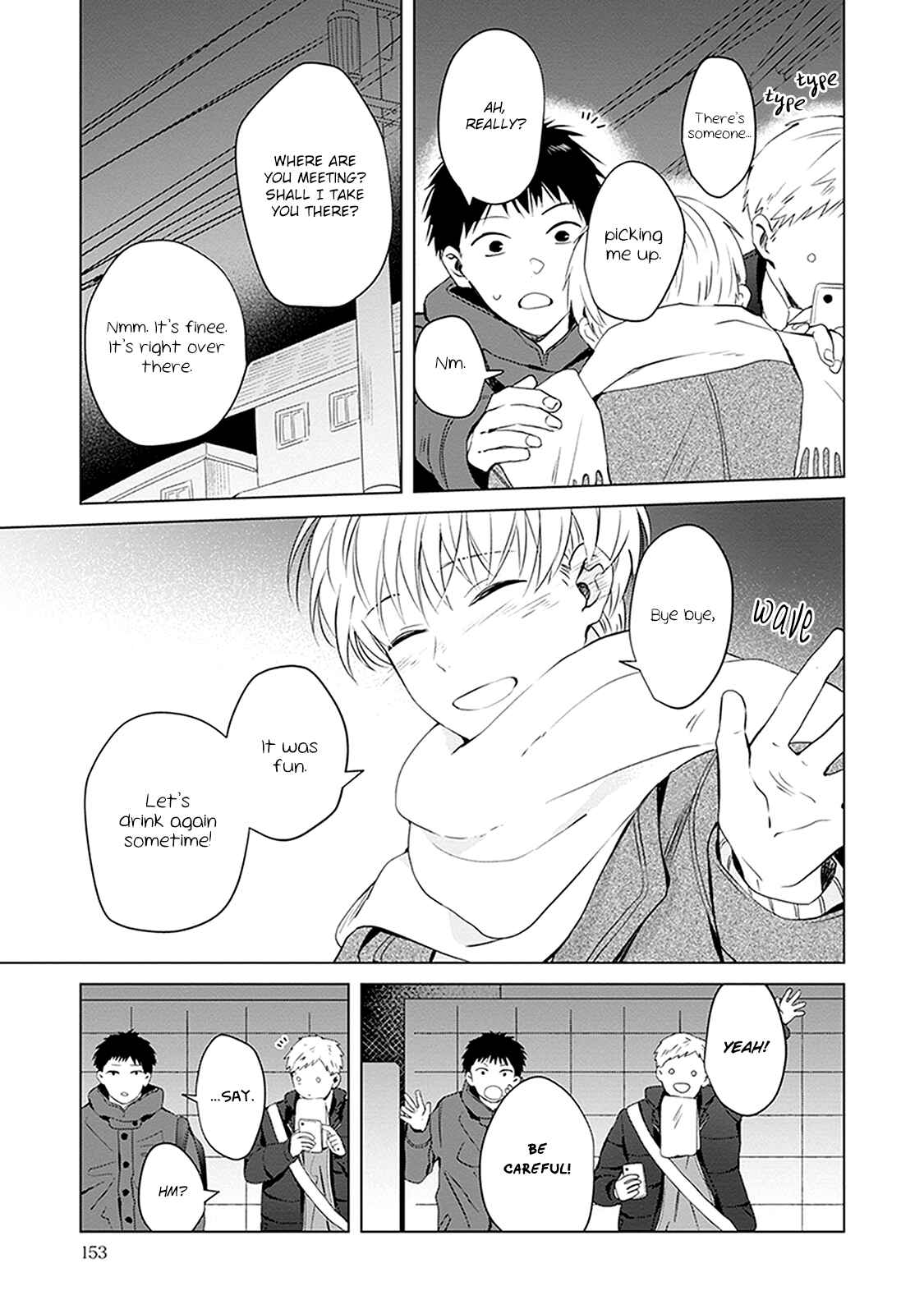 Page 10 Chapter 4.5 Me wa Kuchi Hodo ni Koi to Iu