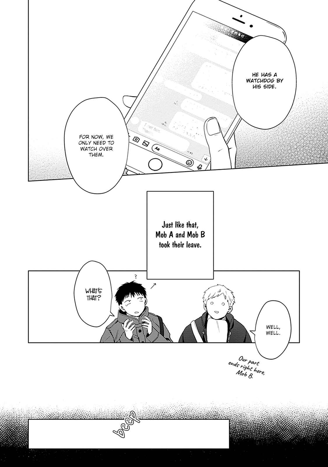 Page 13 Chapter 4.5 Me wa Kuchi Hodo ni Koi to Iu