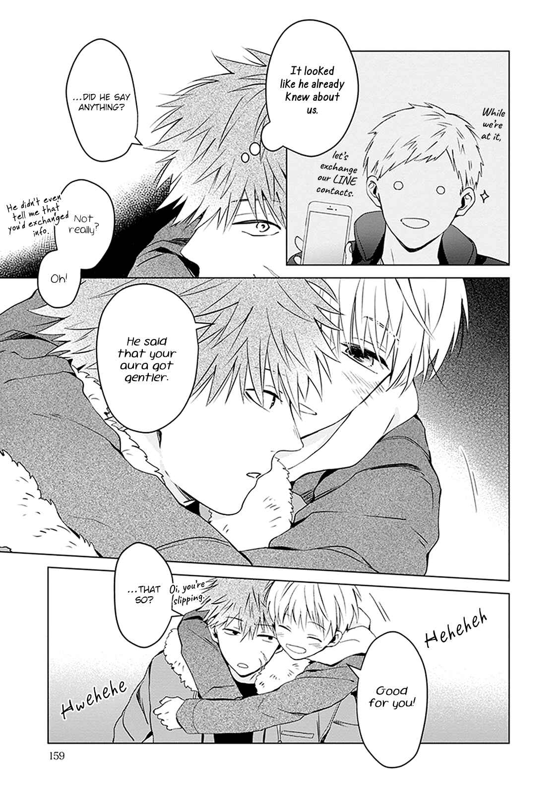 Page 16 Chapter 4.5 Me wa Kuchi Hodo ni Koi to Iu