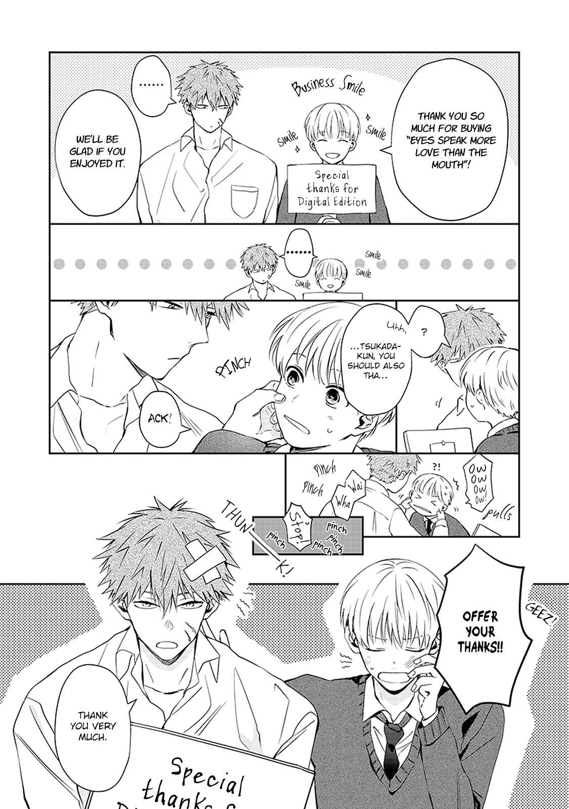 Page 22 Chapter 4.5 Me wa Kuchi Hodo ni Koi to Iu