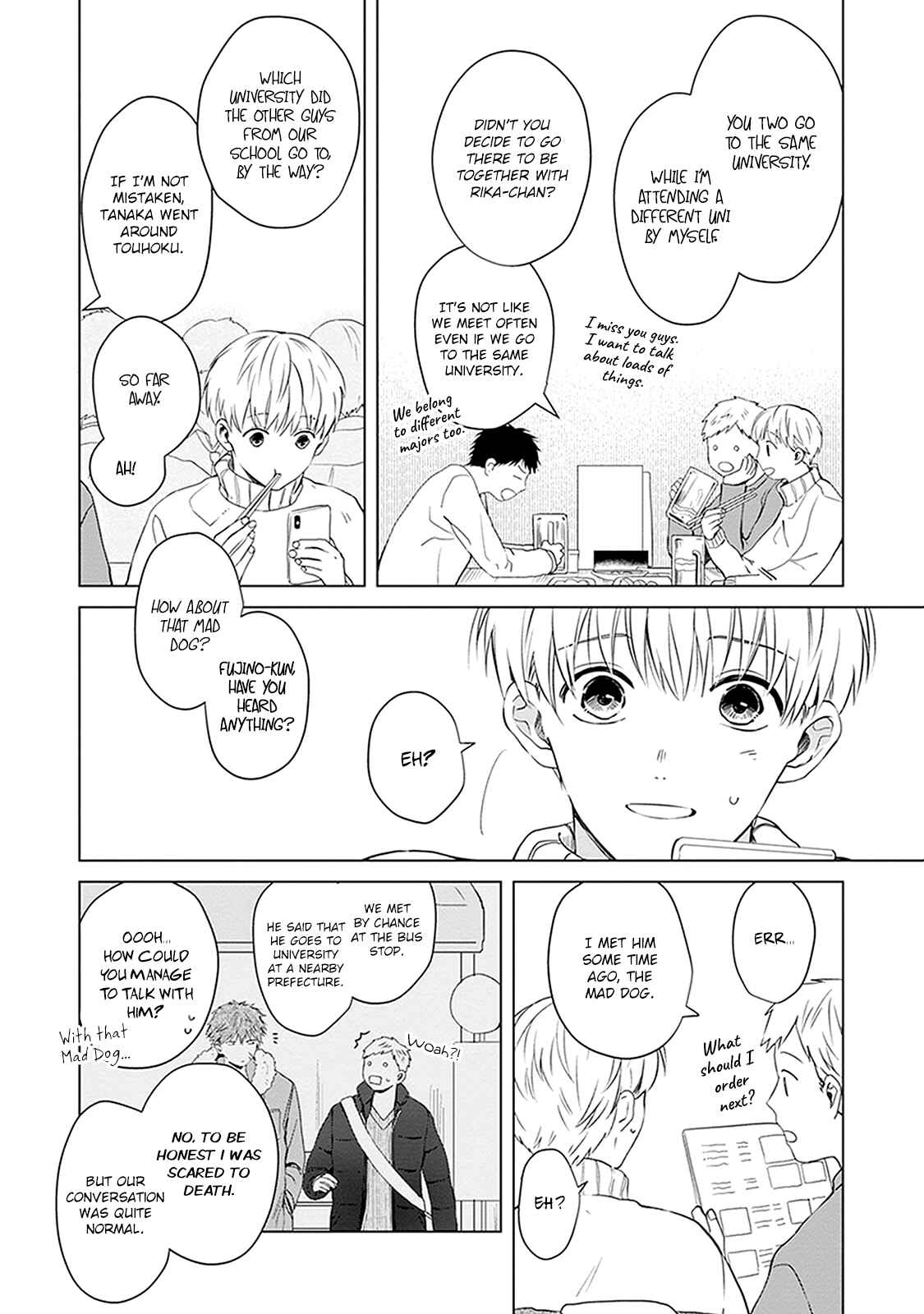 Page 7 Chapter 4.5 Me wa Kuchi Hodo ni Koi to Iu