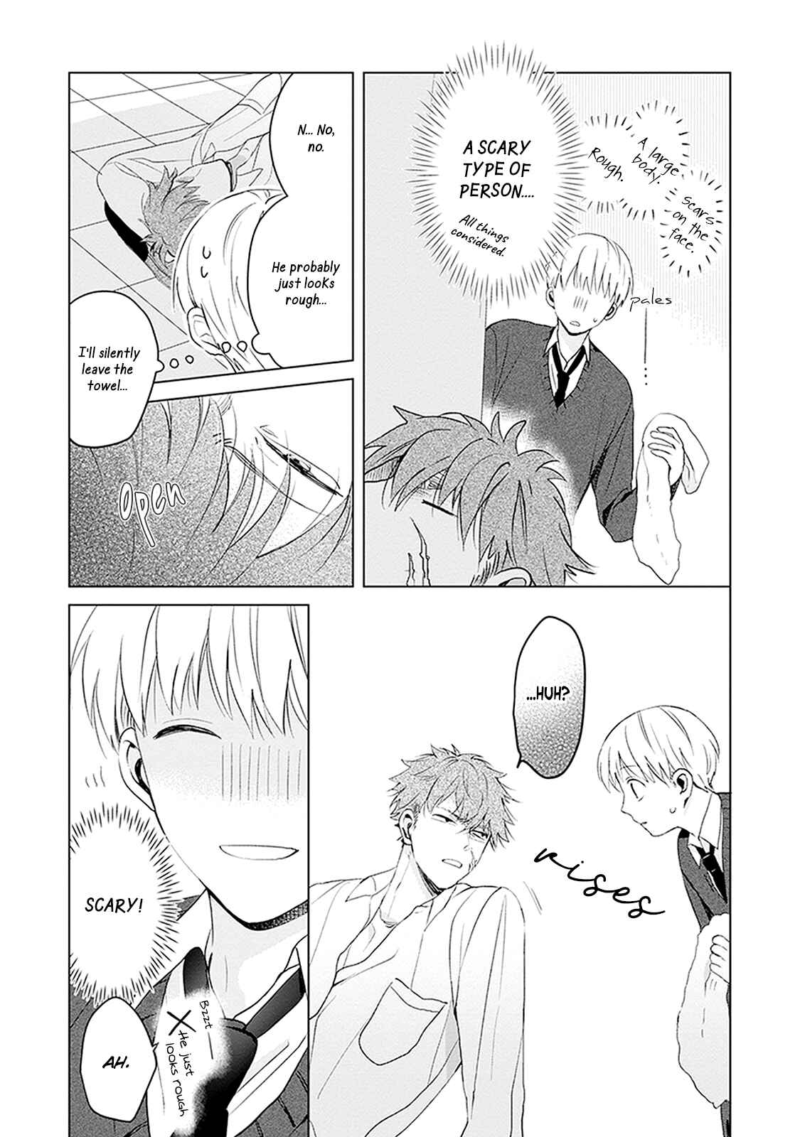 Page 17 Chapter 1 Me wa Kuchi Hodo ni Koi to Iu