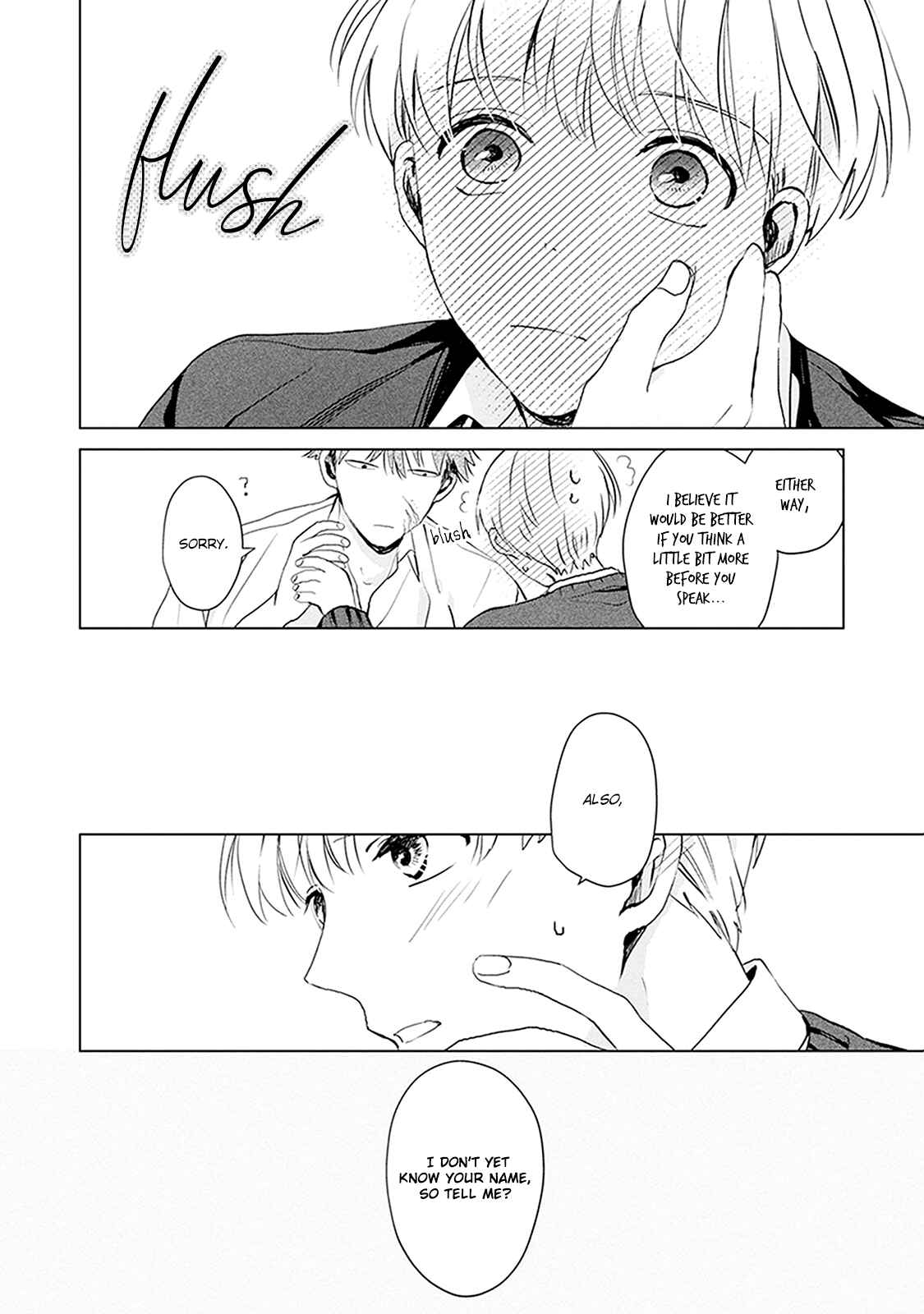 Page 47 Chapter 1 Me wa Kuchi Hodo ni Koi to Iu