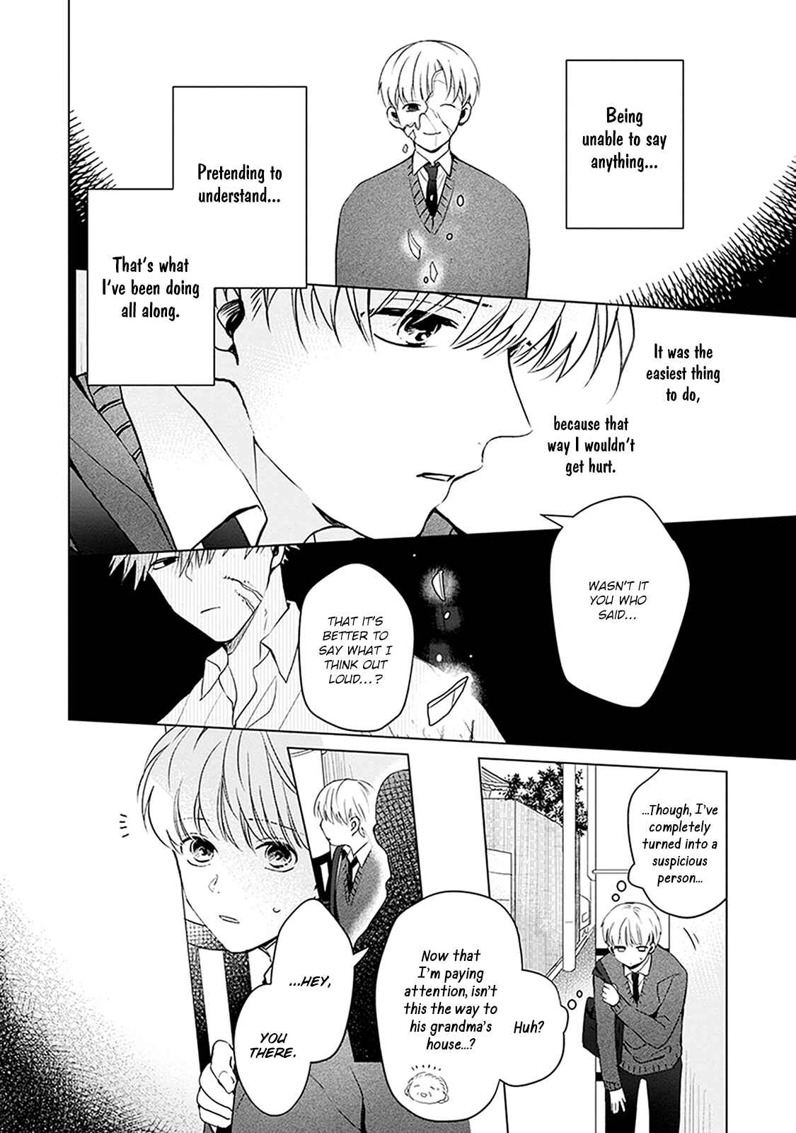 Page 17 Chapter 4 Me wa Kuchi Hodo ni Koi to Iu