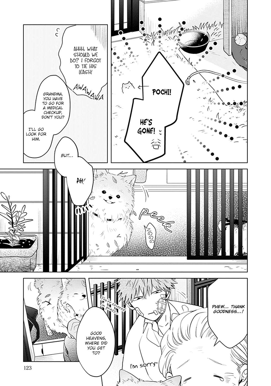 Page 20 Chapter 4 Me wa Kuchi Hodo ni Koi to Iu