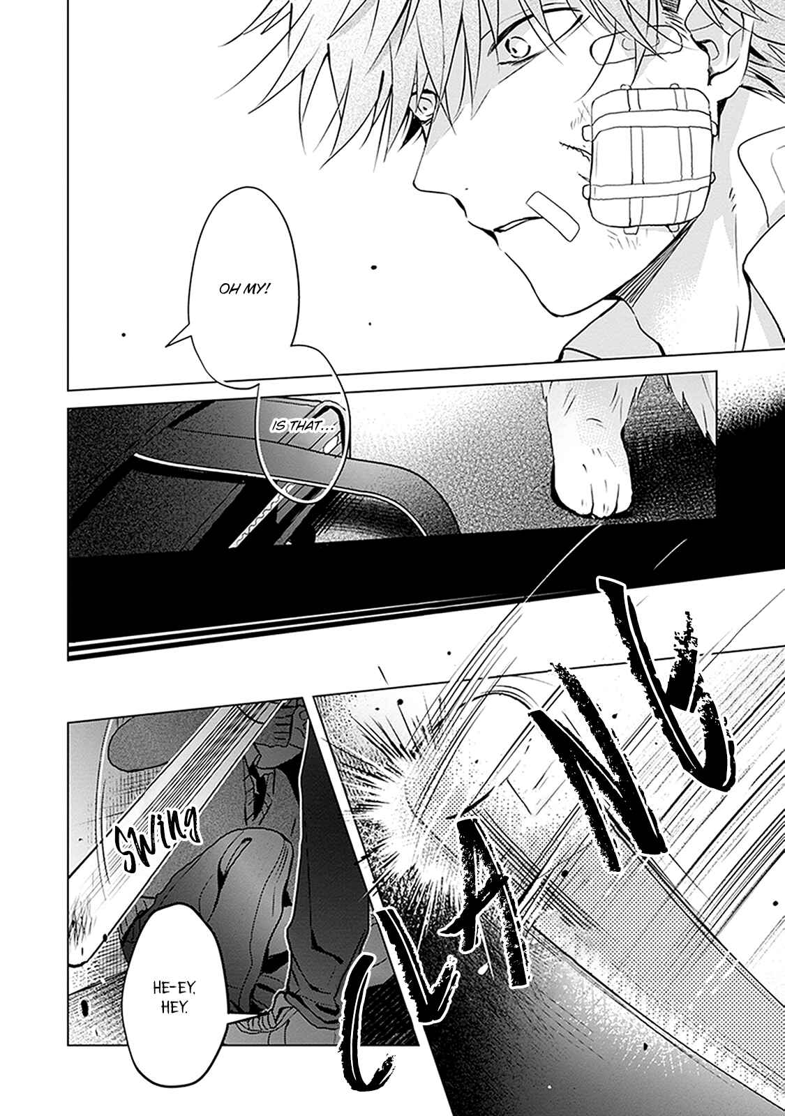 Page 21 Chapter 4 Me wa Kuchi Hodo ni Koi to Iu
