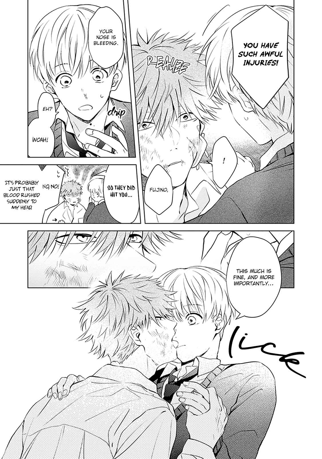 Page 32 Chapter 4 Me wa Kuchi Hodo ni Koi to Iu