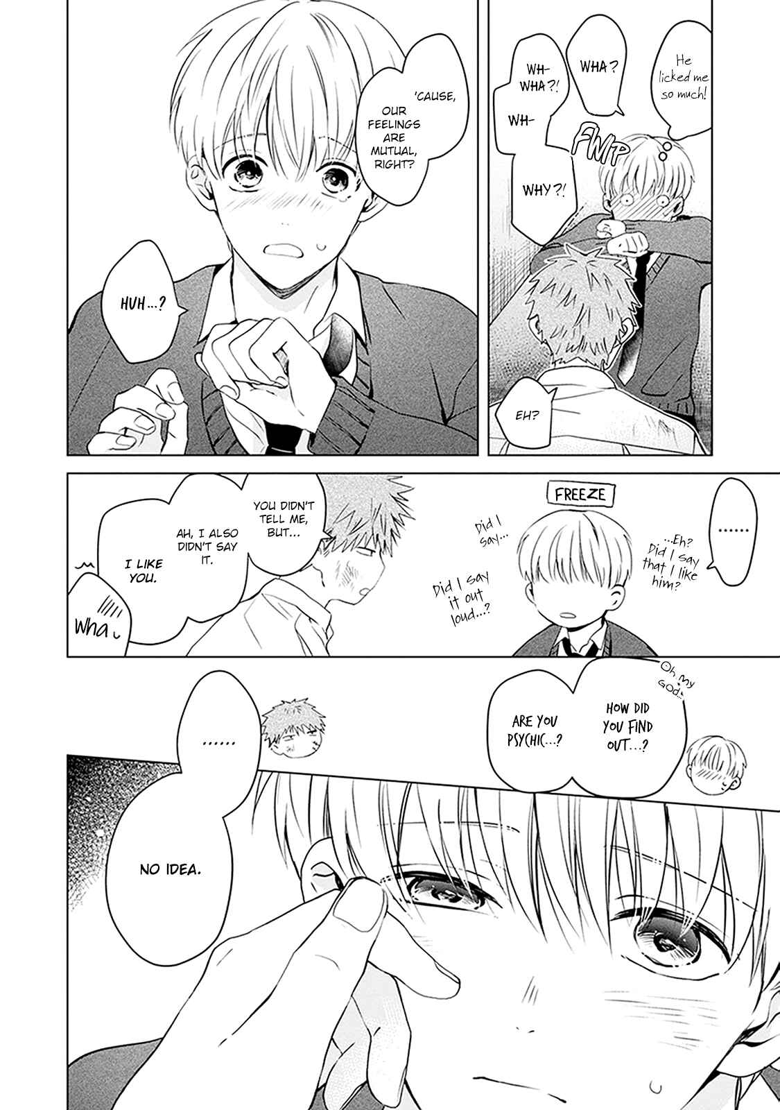 Page 37 Chapter 4 Me wa Kuchi Hodo ni Koi to Iu